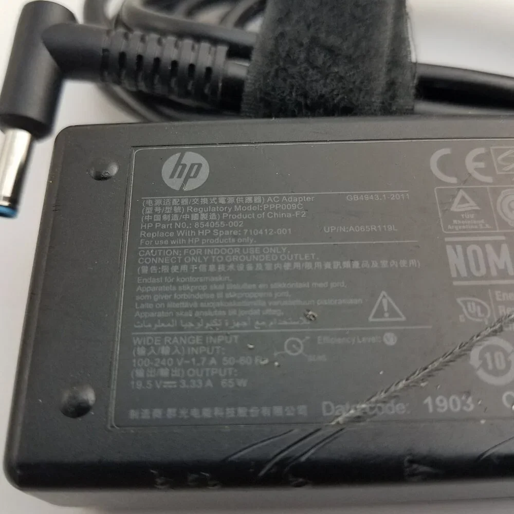 HP PPP009C - 65W 19.5V 3.33A 3.0mm Blue Connector AC Adapter